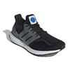 New Adidas Ultra Boost 5.0 Dna Nasa Core Black Iron Metallic FZ1855