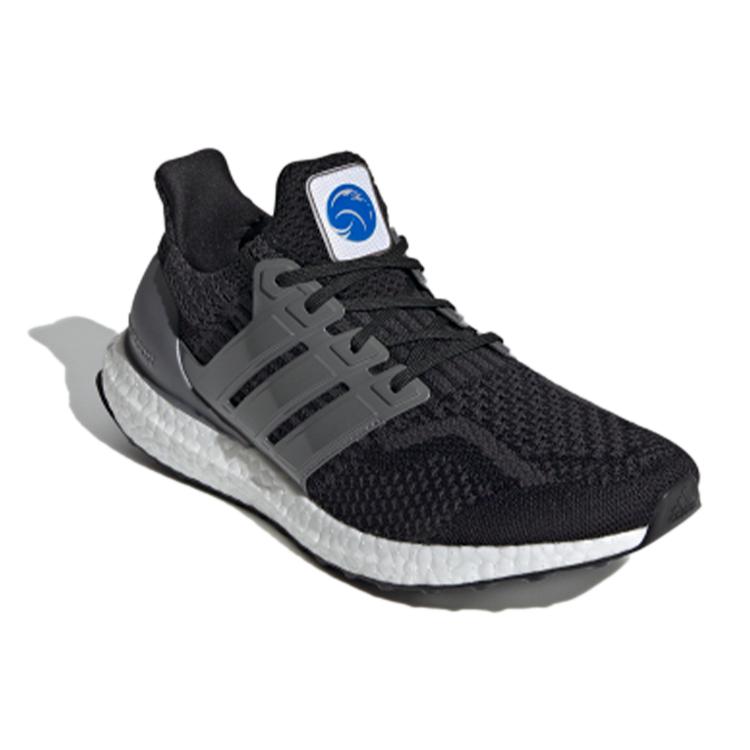 New Adidas Ultra Boost 5.0 Dna Nasa Core Black Iron Metallic FZ1855