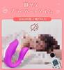 Clit Vibrator for Clitoris Remote Mocon Vibrator Unsho Clitoral Suction Clitoris Squirting Popular Adult Adult Toys for Direct Nipple Clitoral Attack