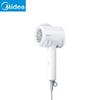 Midea FZ110 Foldable Ionic Hair Dryer CN plug (adapter included)