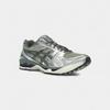 ASICS Gel-Kayano 14 Soft Yellow Asics Blue