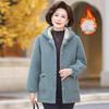 Mamas Herbst-/Winter-Kapuzenjacke aus Lammwolle für Damen, Plüsch-Samt, Verdickte warme Baumwolle für mittlere und ältere Menschen, Strukturierter Samt