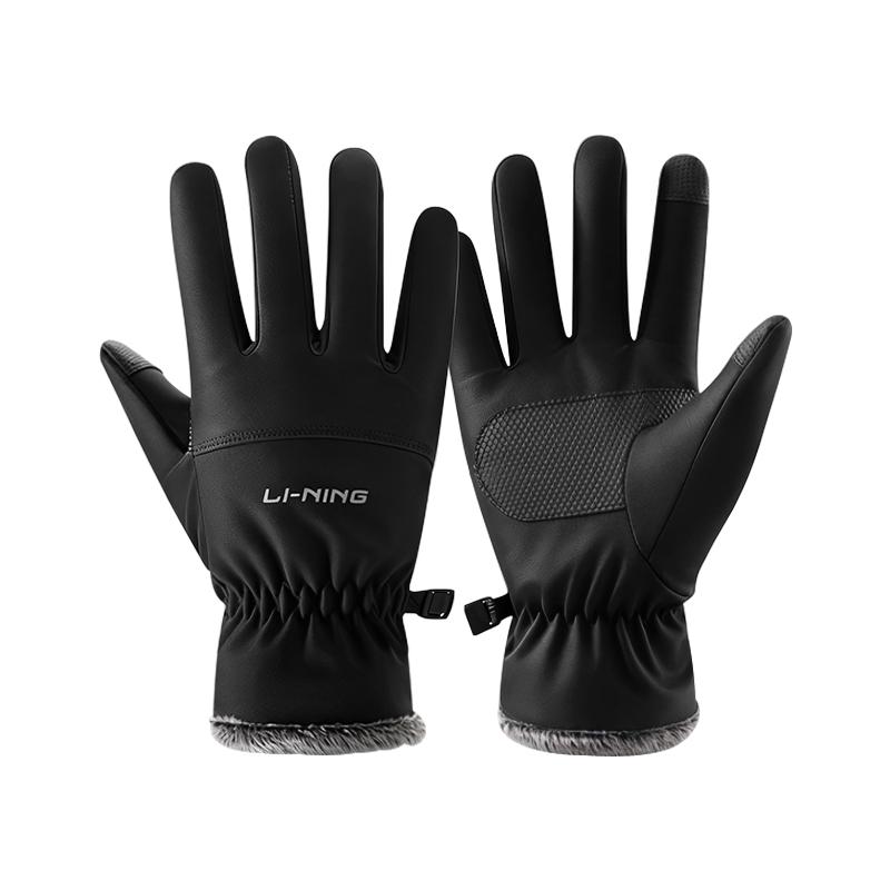 Li Ning Thickened And Fleece Lined, Outdoor Thermal Polyester Sports Gloves Unisex LNXMX220 L