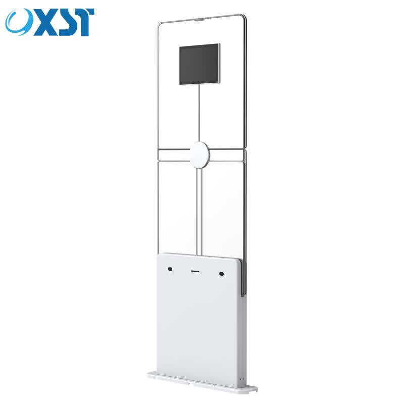 RFID High-Frequency Channel Integrated Machine (CN version)