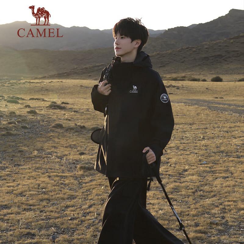 Camel ICON 3-in-1 Outdoor Waterproof Jacket