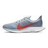 New Zoom Pegasus Turbo Obsidian Mist AJ4114-402