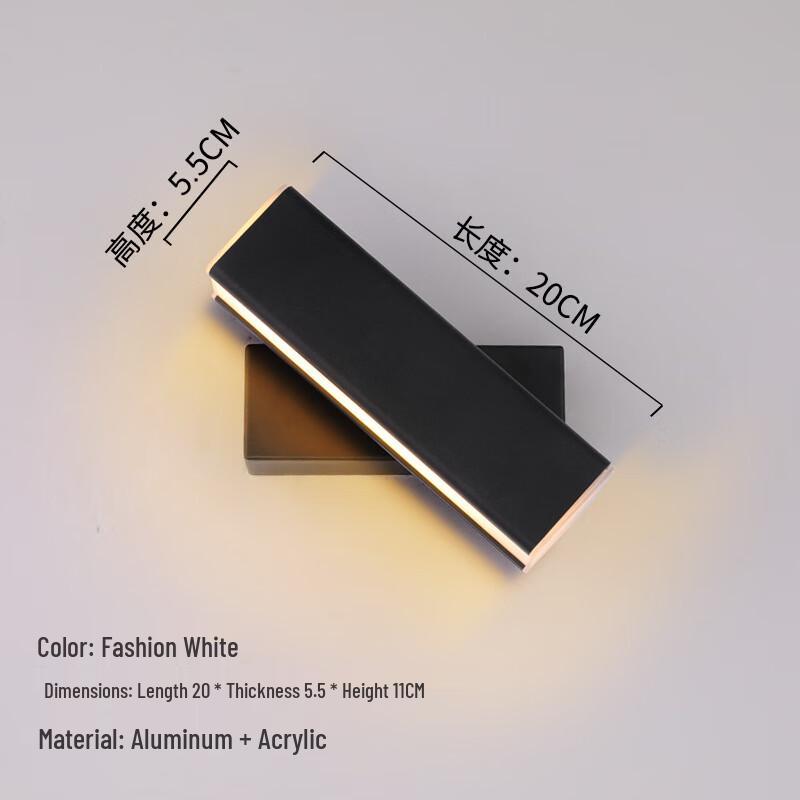 

Rotatable Aluminum Wall Sconce