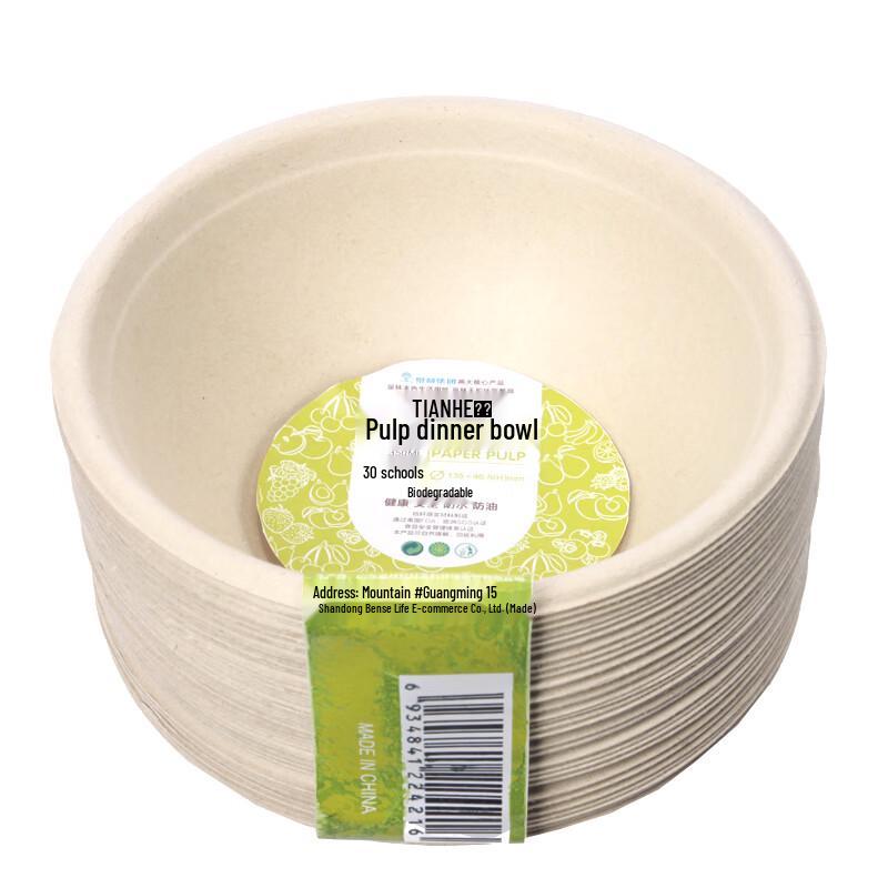 Экологичные одноразовые миски из пшеничной соломы