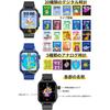 Kids Smart Watch Kids [Super Strong Zinc Alloy Diecast] Kids Watch, Kids Watch, Kids Watch, Girl,...