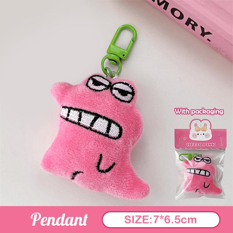 Kawaii Cute Plush Animal Dolls Keychain Brooch Plush Toy For Women Girls Pendant Keyring Backpack Hanging Decoration Accessories