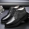 Winter new leather velvet warm cotton shoes cold resistant thickened cotton leather shoes large size cotton shoes