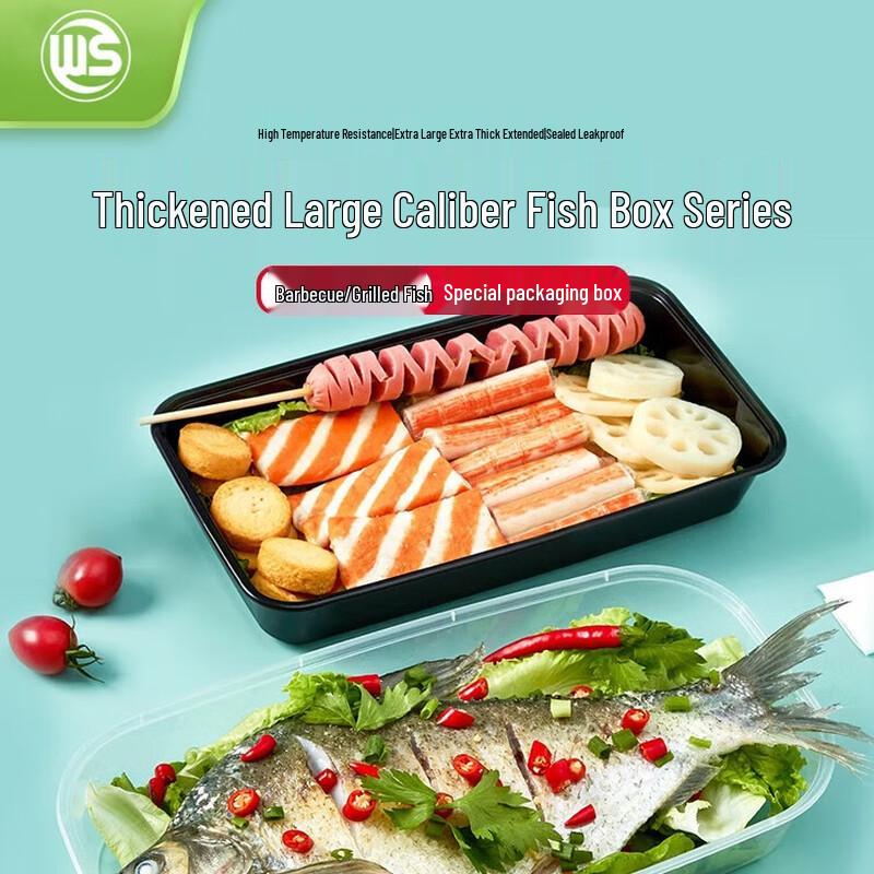 WS Large Capacity Disposable Rectangular Food Container