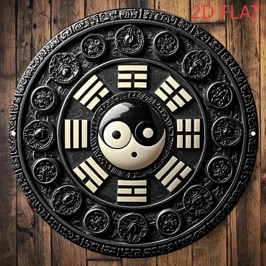 2D Flat Metal Wall Sign Decor