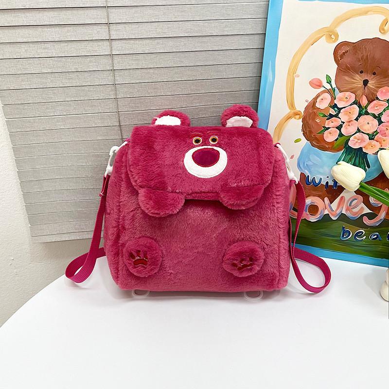 Soft Plush Childrens Shoulder Bag Charming Cartoon Design Lightweight Breathable Durable For School