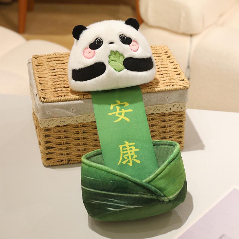 Auspicious Panda Zongzi Plush Toy - Dragon Boat Festival Gift 20cm (200g)