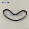 4D56 Balancer Timing Belt for Mitsubishi L200 Triton Pajero Montero Sport Nativa Challenger L300 L400 Space Gear 2.5D MD310484