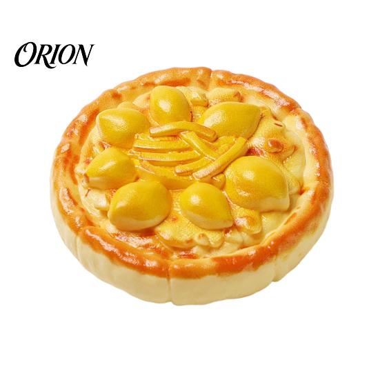 Miniature Pizza Resin Charms 2Pcs Mini Ornaments, Realistic Miniatures, Tiny Food Ornaments for DIY Craft Project, Doll Mansion Accessories Props