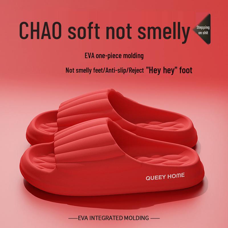 

Женские шлепанцы EVA на толстой подошве, нескользящие, мягкие, для лета 2025 - Удобные для дома и ванной 38-39 (for 37-38 feet) красный