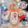 Compatible with AITO M9, Huawei New M7, AITO M5 Ultra, and M8 key cases with cartoon shell buckle.