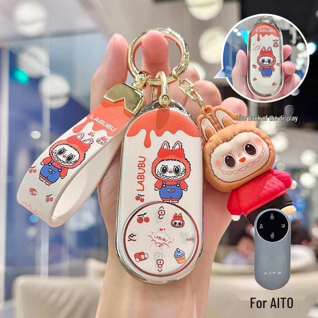 Compatible with AITO M9, Huawei New M7, AITO M5 Ultra, and M8 key cases with cartoon shell buckle.