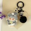 Windy Little Dudu Cartoon Keychain With Plastic Material For Gifts And Party Decor
