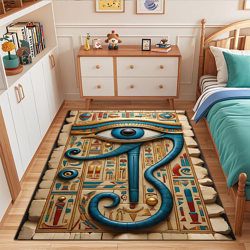 "Egyptian Eye of Horus Design Carpet" Patterned carpet, suitable as a non slip play mat for the living room and bedroom sofa