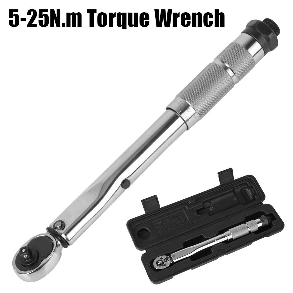 1/4'' Drive Professional Adjustable Torque Wrench Spanner Hand Tool For Car Bicycle Motorbike Use 5-25N.m Micrometer Amagi