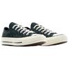 Converse Chuck 70 leopard-pattern sneakers A16410C