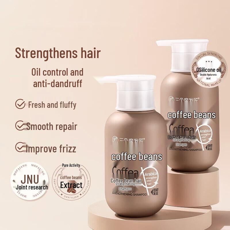 Three Magicians Caffeine Anti-Hair Loss & Strengthening Shampoo