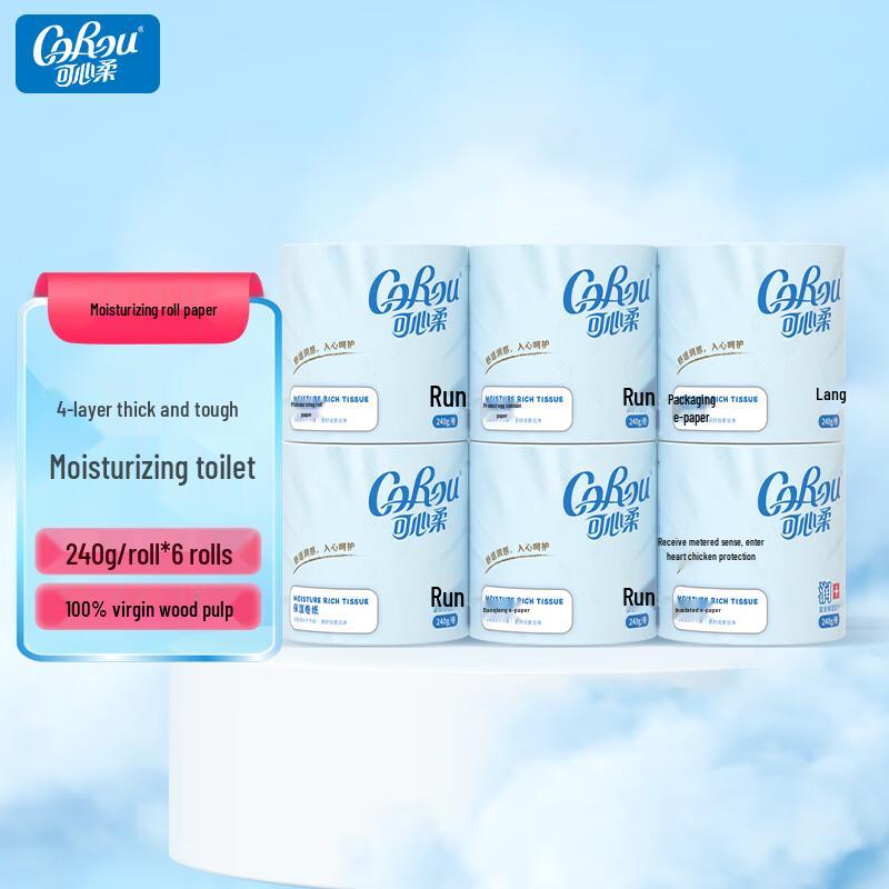 COROU 4-Ply Lotion Infused Toilet Paper Rolls