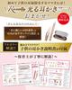 By a Childcare Ear for LED with Lighting [Supervised Worker] Earpick, Earpick, Light-up Earpick, Cleaning, Tweezers, Earwax, Cleaning, Earwax,