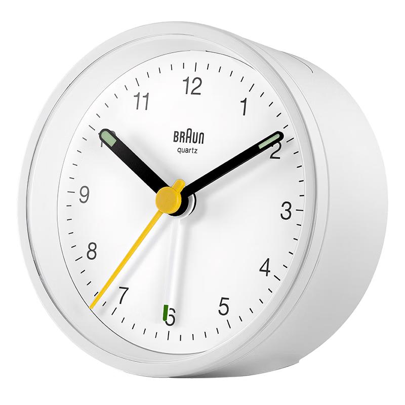 Braun German Imported Multi-Function Alarm Clock Small
