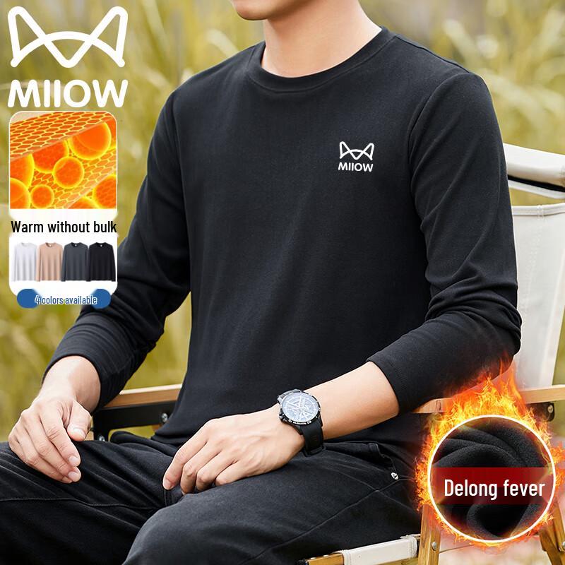 Mao Ren Men's Fleece-Lined Warm Loose Fit Round Neck Long Sleeve T-Shirt