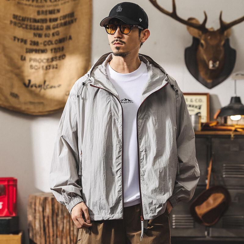 Men's Ice Silk UPF50+ Sun Protection Hooded Jacket