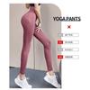 High-Waisted Seamless Yoga Leggings Women Tummy Control Butt Lifting Quick-Dry Compression Workout Pants