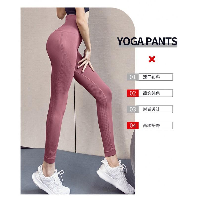 High-Waisted Seamless Yoga Leggings Women Tummy Control Butt Lifting Quick-Dry Compression Workout Pants