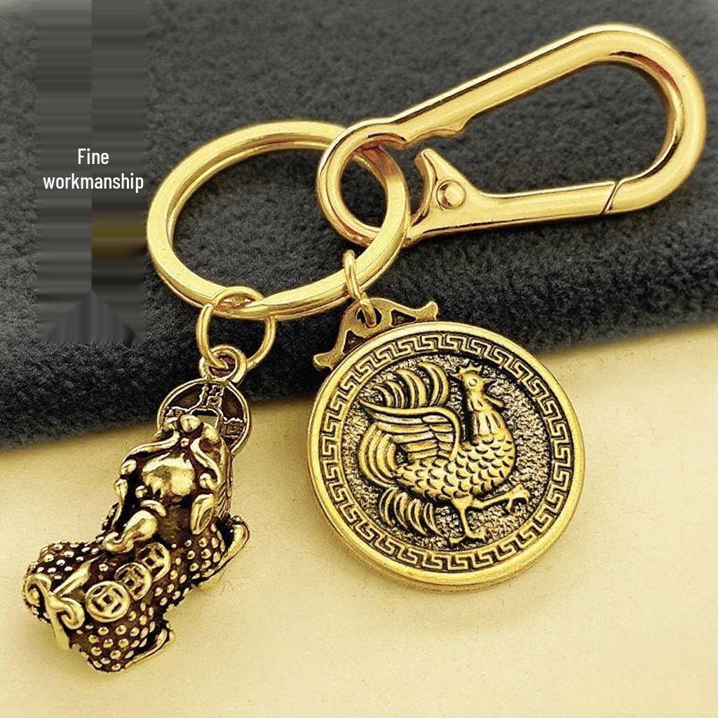 Fortune Keychain: Wealth-Attracting Pixiu & Zodiac Pendant for Road Safety