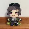 New 10cm Riddle Room Nunu Azul Malleus IDIA Soft Stuffed Dolls Pendant Twisted Wonderland Plush Toy Peluche