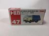 Tomica No. 47 Mitsubishi Canter Cleaning Truck, 172 scale, white