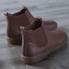 Chelsea Casual Side Gore Ankle Outdoor Genuine Thick For Easy To Cm [LEDE] Women's Boots, Boots, Boots, Boots, Shoes, Leather, Sole, Hakama,