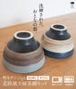 [Simple Modern] [EN.] Stylish Couple's Rice Bowls, Dishwasher Safe, Wedding Gift, Mino Ware, Muted Colors, Scandinavian Style, Cute, Birthday Present,