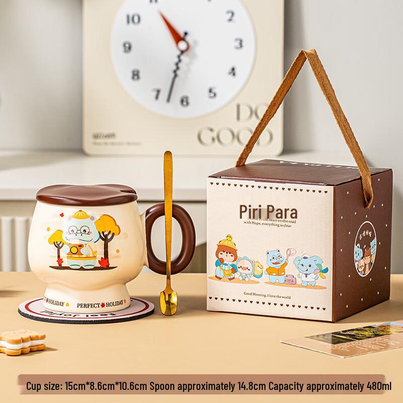Cute Ceramic Coffee Mug with Lid
