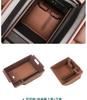 Silicone Storage Box for Mercedes GLE/GLS Center Console & Armrest