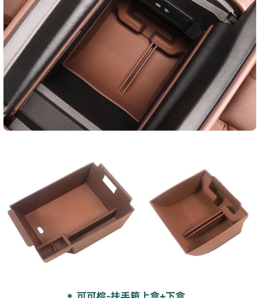 Silicone Storage Box for Mercedes GLE/GLS Center Console & Armrest