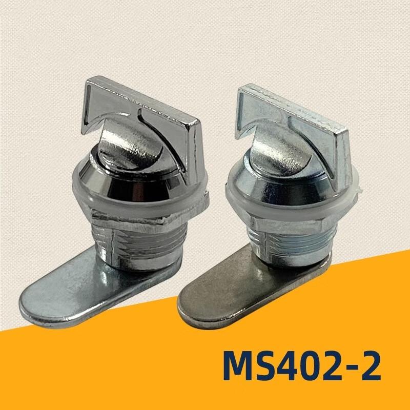 Lang Saize Bo Keyless Stainless Steel Hand-Turn Cam Lock