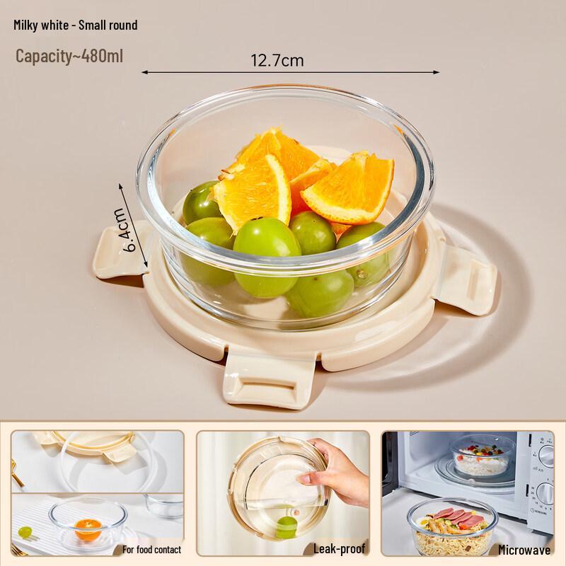 ZISIZ Round Glass Food Container