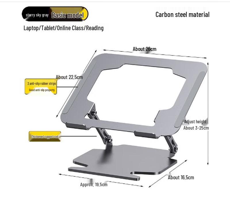 ZHAOGUNI Adjustable Laptop Stand