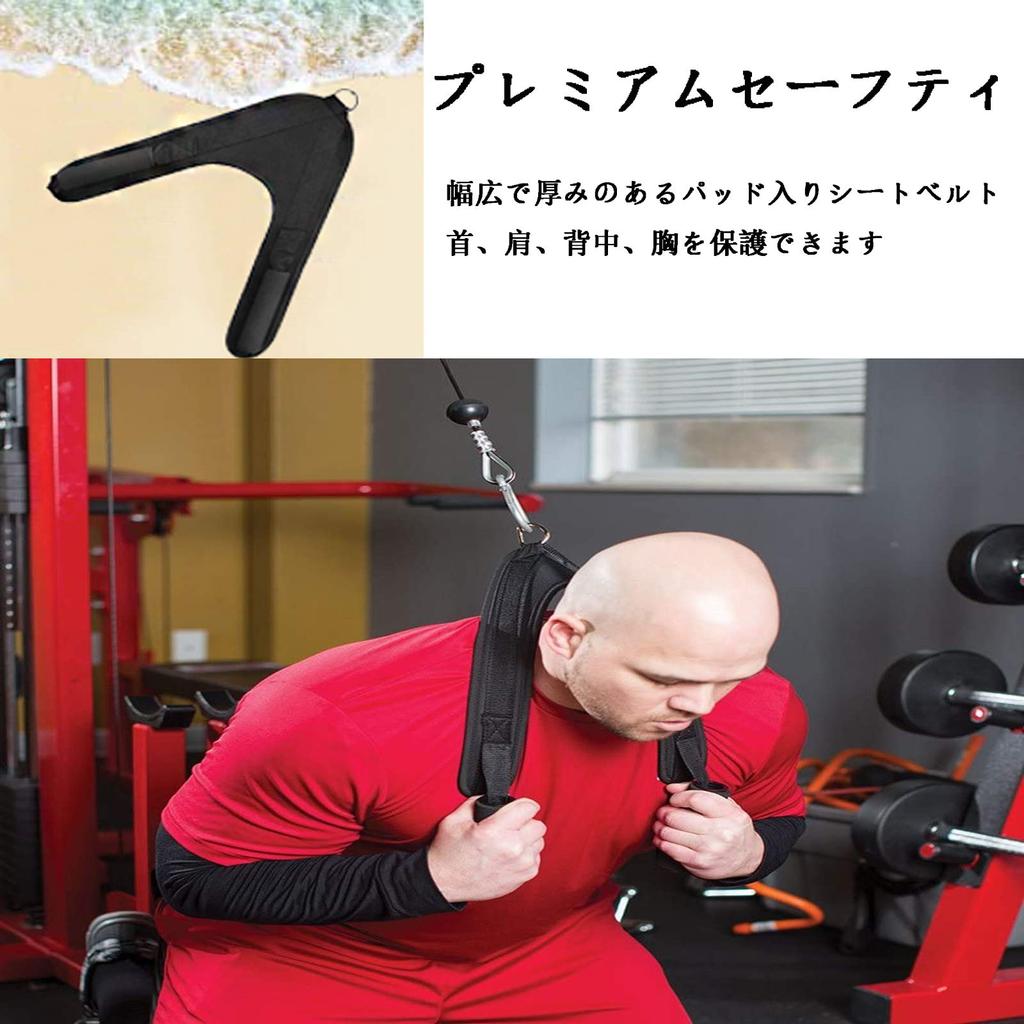 Abs Crunch Harness Cable Attachment Back Crunch Strap Ab Exercise