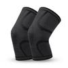 BingRong Sports Knee Braces (Pair)