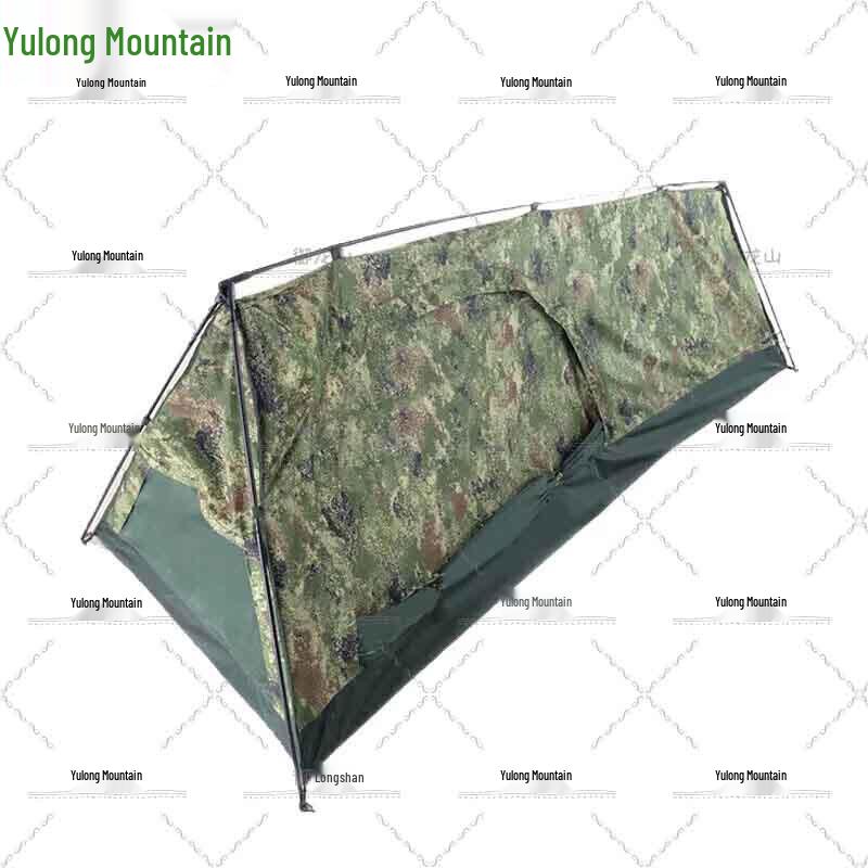 Yulongshan 17 Outdoor Camping Tent